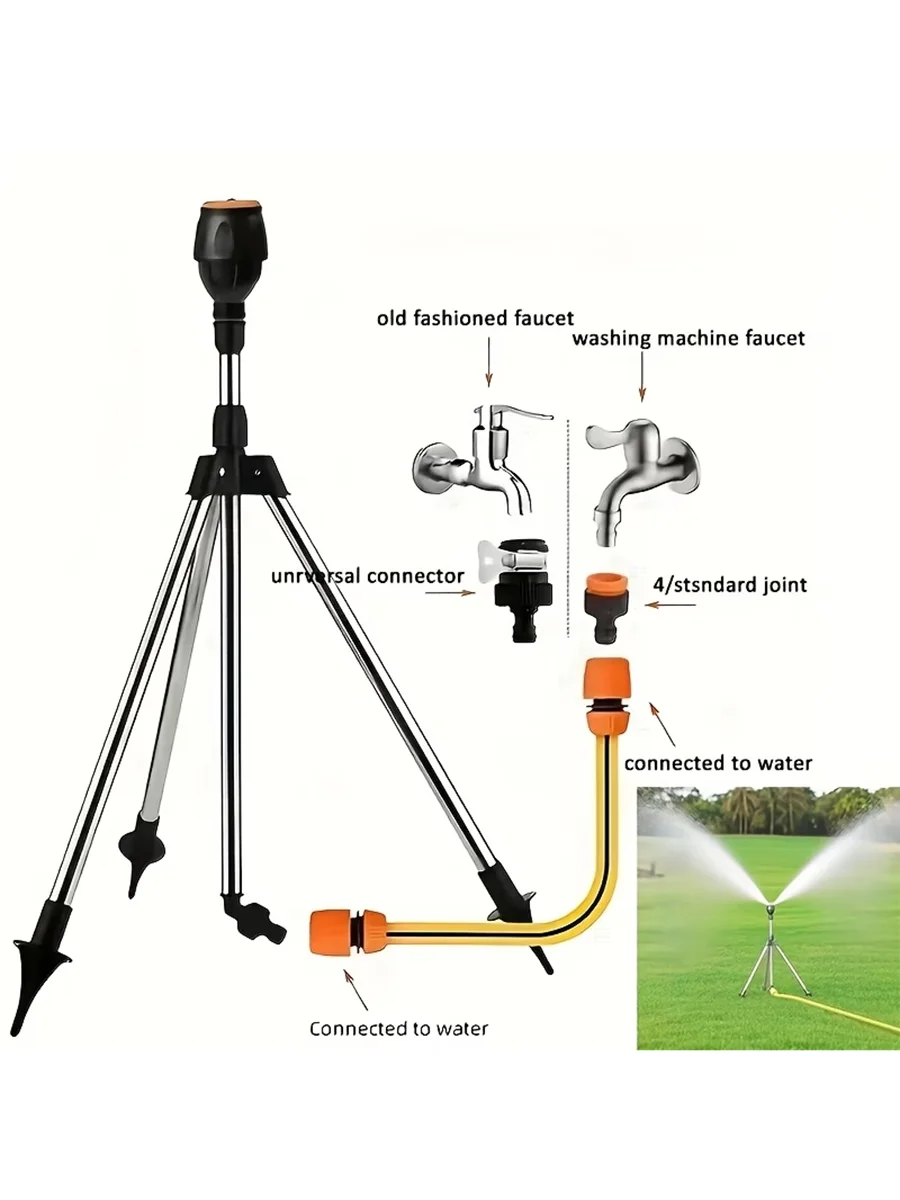 2 stuks/set in hoogte verstelbaar 360 °   Automatisch draaiende sproeier met telescopisch statief, grote dekking voor tuin, gazon en landbouw irrigatie - afbeelding 2