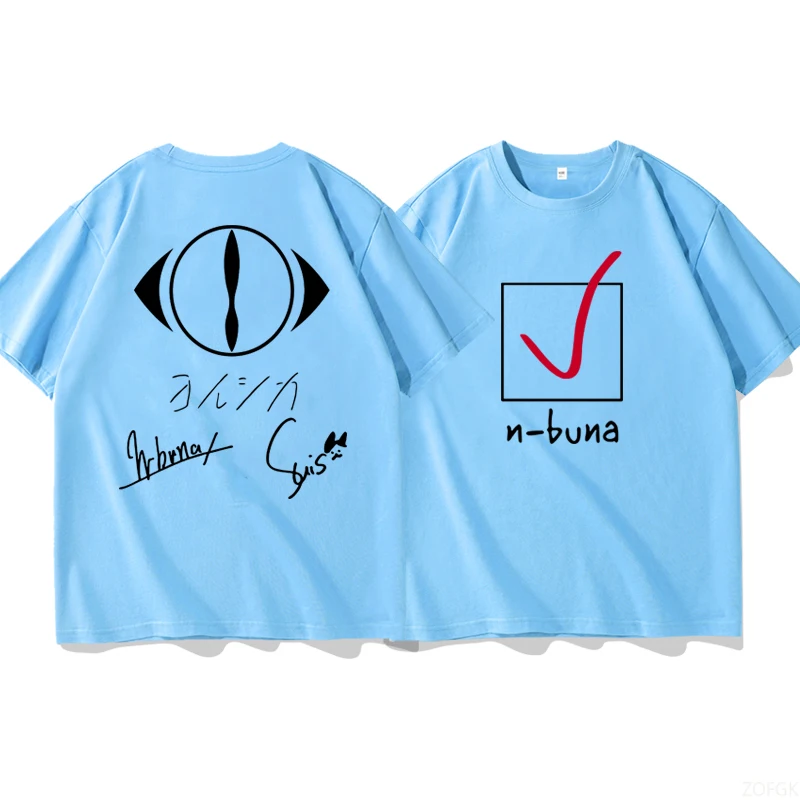 الصيف شخصية مريحة الكرتون أنيمي ليلة الغزلان يوروشيكا يتوهم مطبوعة قصيرة الأكمام فضفاضة عادية جولة الرقبة تي شيرت