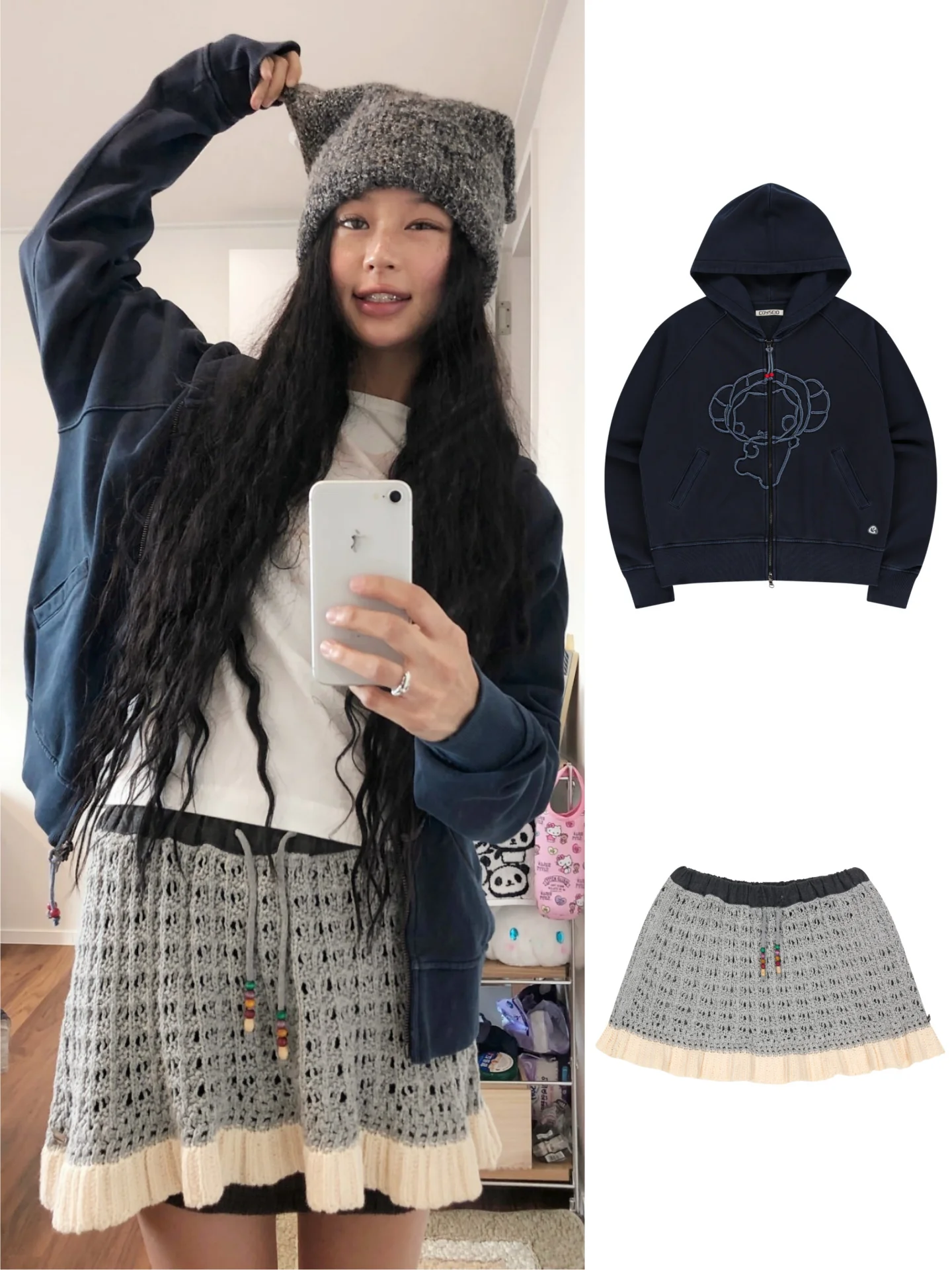Unique SEI Cartoon Style Zipper Hoodie Jacket Knitted Patchwork Color Block  Skirt Women's Loose Fit Long Sleeve Coat