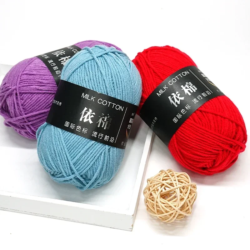 50g/Set 4ply Milk Cotton Knitting Wool Yarn Needlework Dyed Lanas for Crochet Craft Sweater Hat Dolls 140 Yards