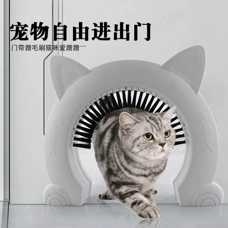 Indoor Pet Cat Door Frame Cat Ear Fish Shape Pet Access Hole Suitable For Kitten Puppy Small Pet Entrance Door