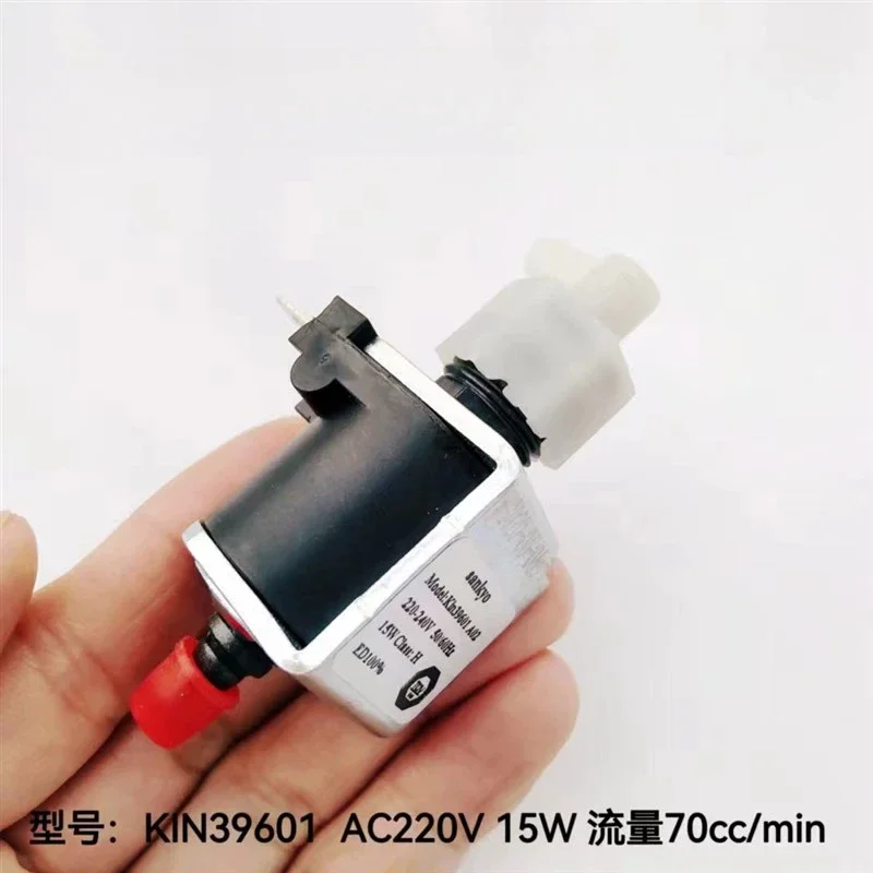 مضخة سانكو الكهرومغناطيسية Kin39601 220-240 فولت لمكواة البخار/ممسحة أرضية البخار/مكواة معلقة بالضغط