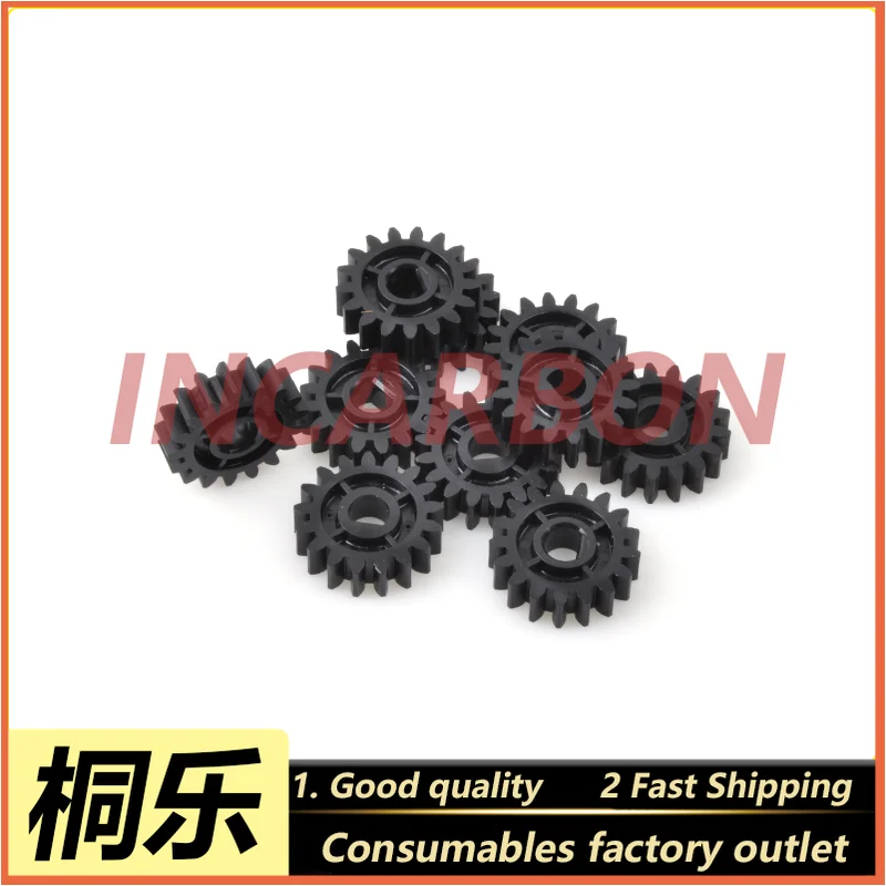 A056412 QSS32/33/37 Drying Gear Color Expansion Machine Parts Replacement Gear Accessory Unit