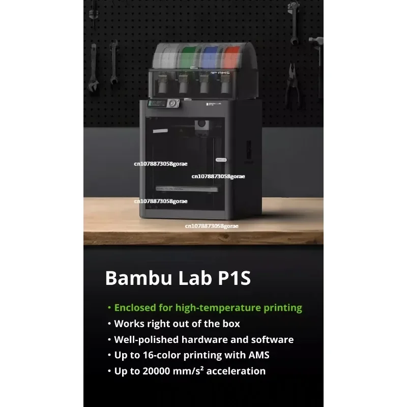 เครื่องพิมพ์3D ในห้องปฏิบัติการ P1S CHLOR3D กล่อง ams เหมาะสำหรับอุปกรณ์ hler ที่มีอุณหภูมิสูงรองรับเอกสาร16ฉบับ