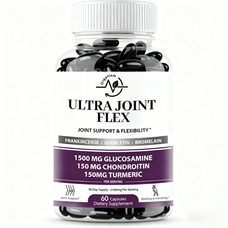 Suplemento para articulaciones de glucosamina, que contiene cúrcuma y incienso: promueve actividad, flexibilidad y comodidad -60 cápsulas