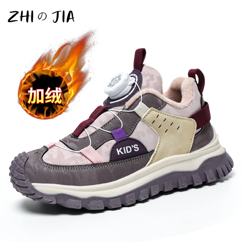 Children\'s Winter New Plush Shoes Outdoor Anti slip Wear Resistant Warm Sneaker Boys Girls Rotating Buckle Leather Running Shoes