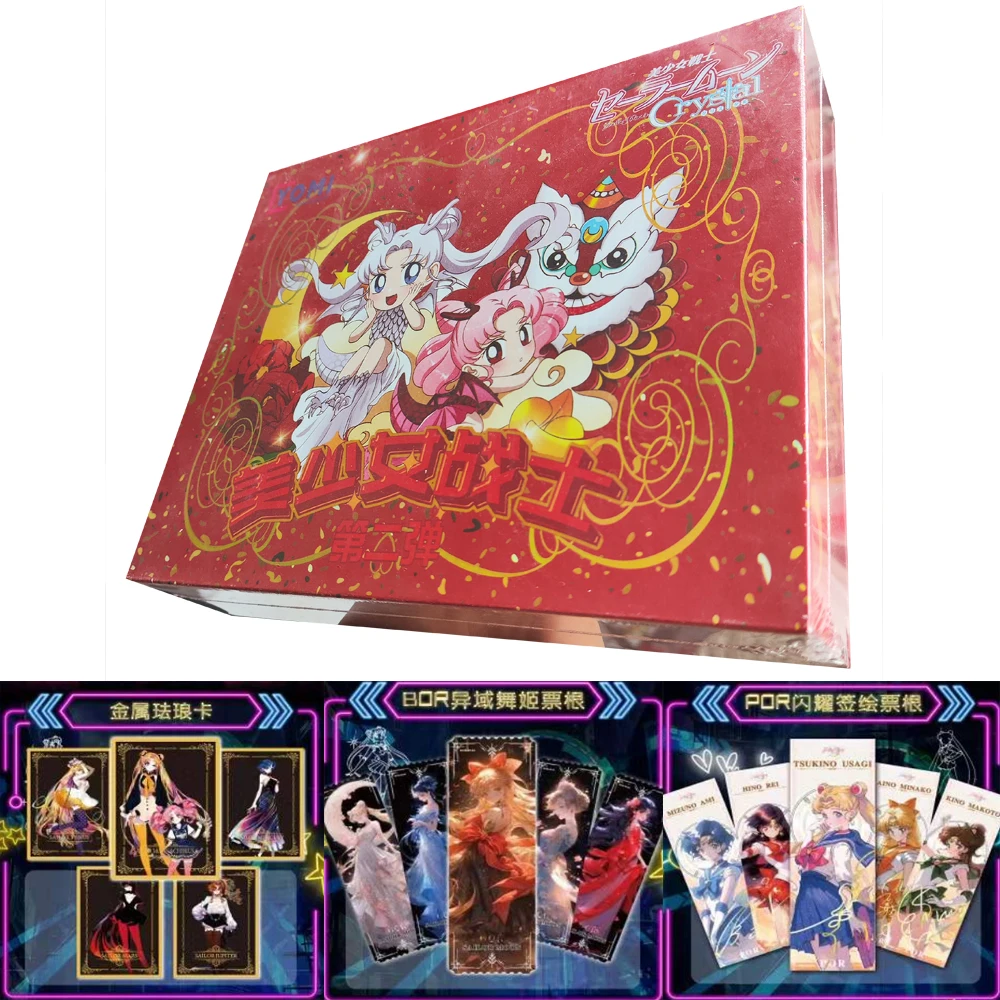 Sailor Moon Anime Trading Cards Series 2 Collectible TCG Deck Blind Box Chibiusa & Lion Dance Edition Gift