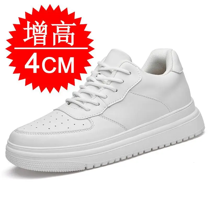 White 4cm
