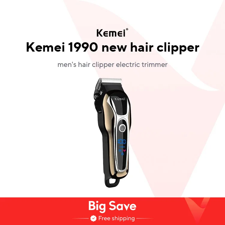 Kemei 1990 new hair clipper professional hair clipper men's hair clipper electric trimmer LCD display hair clipper Almighty set