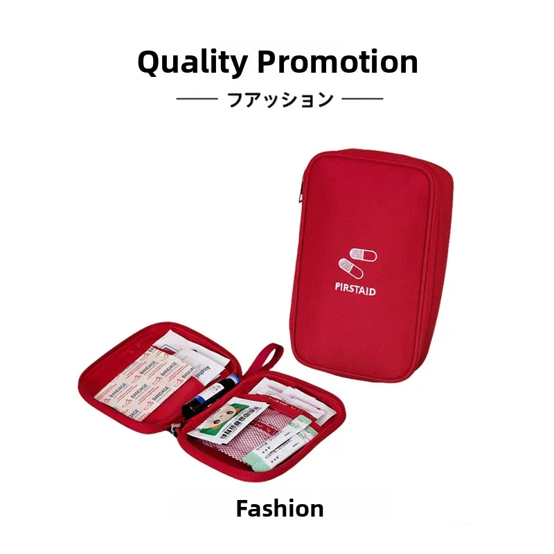 Portable Emergency Medical Pouch Traveling Business Trip Handheld Oxford Cloth Personal First Aid Kit Home Health Care Organizer