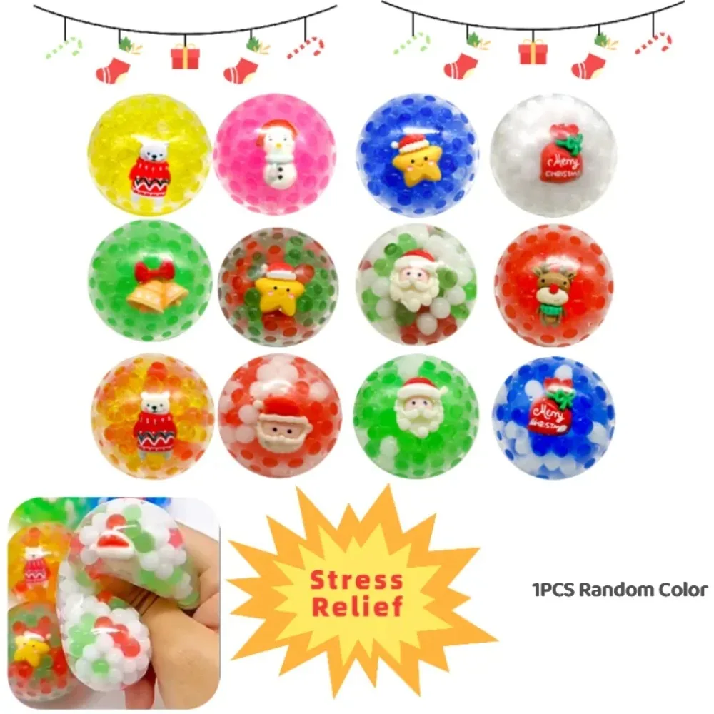 1-12PCS Christmas Stress Balls Squeeze Fidget Toys with Water Beads Santa Cluse Snowman Elk Stress Relief Toys for Party Favors