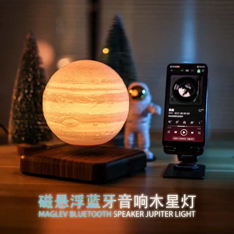 Maglev Jupiter lamp bluetooth audio decorative desk lamp birthday gift Internet celebrity creative night light