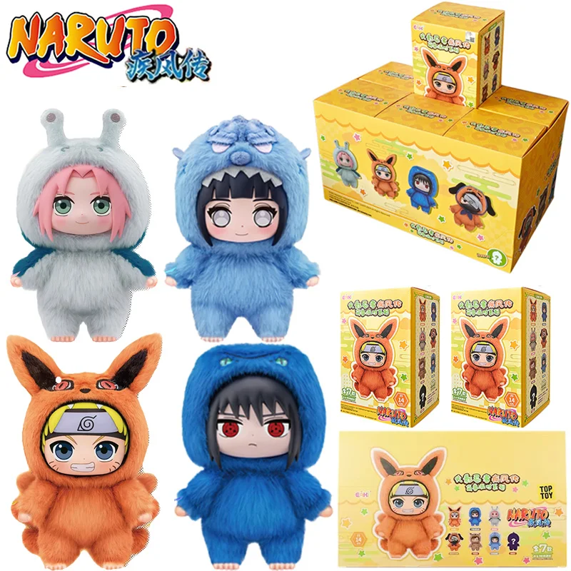

Наруто слепая коробка Shippuden Beast Party Series Саске плюшевая слепая коробка персонажи аниме, идеальный подарок на день рождения для любителей Наруто