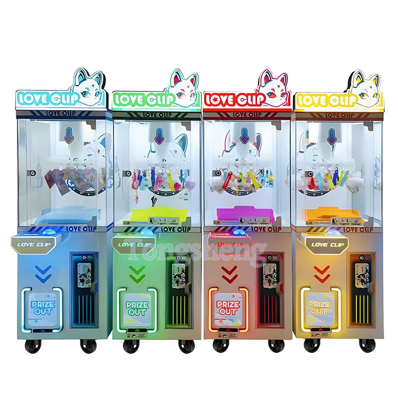 

HOT Selling starry love clip machine Kids PRIZE Game Machine Small Claw Machine For Children