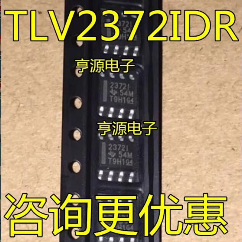 5 pezzi TLV2372IDR SOP-8 TLV2372I SOP 2372I SMD TLV2372