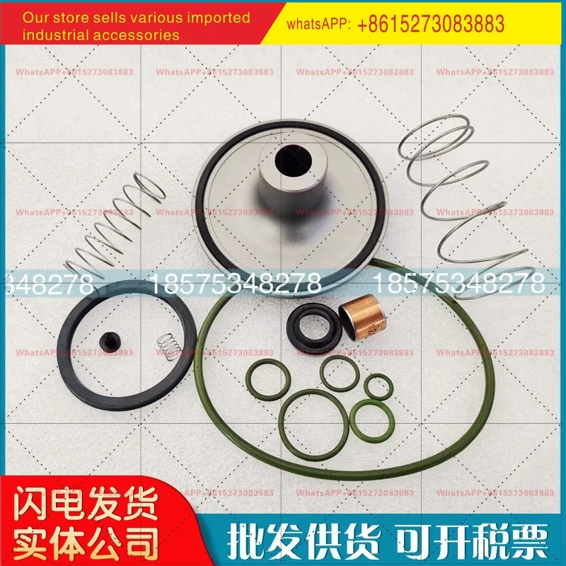 Maintenance package 2906056300 Unloading valve package 2901009700 Maintenance package 1621913300