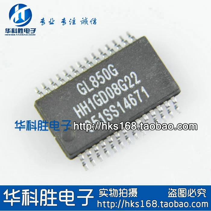 Original 4PCS/ GL850G IC SSOP-28 SSOP28