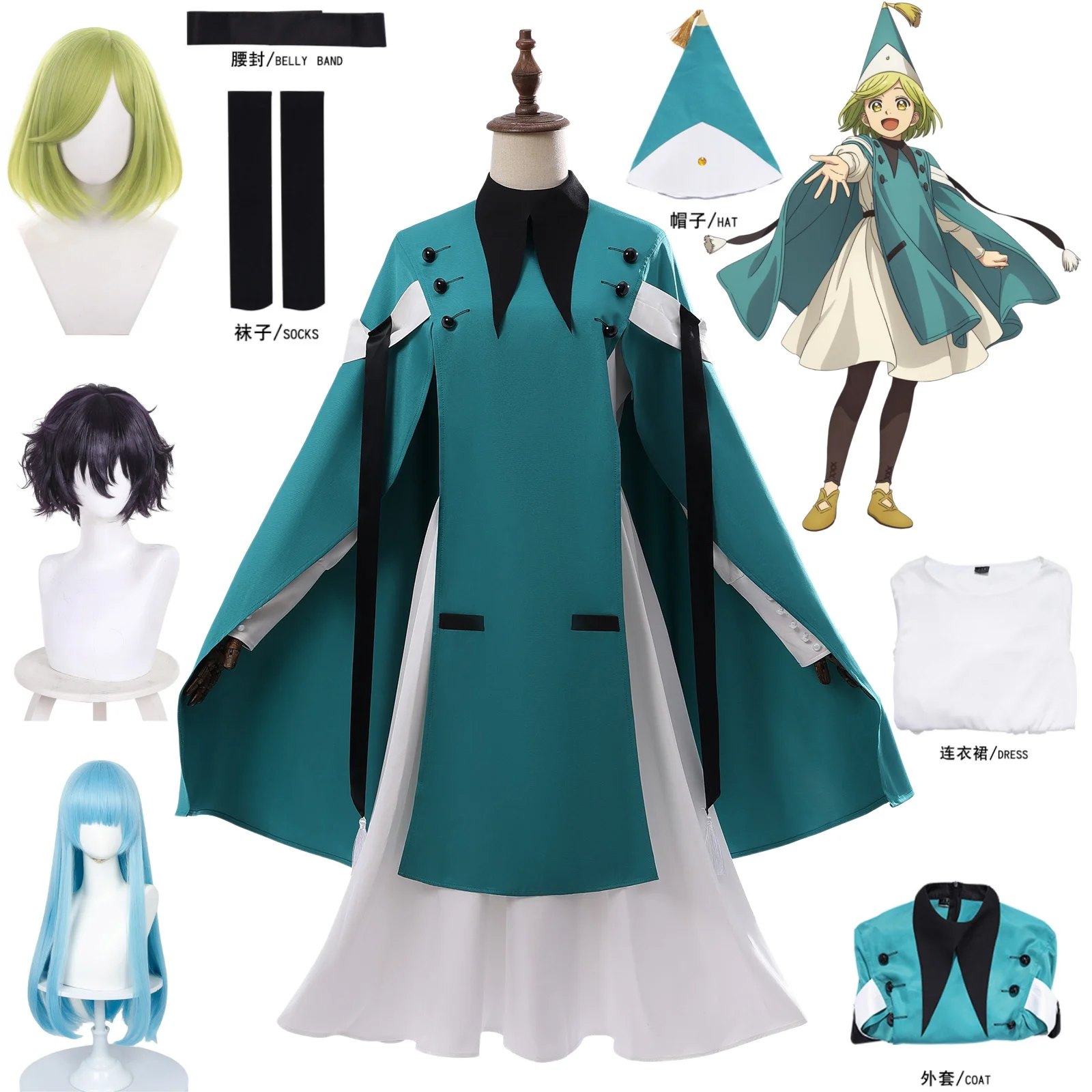 Disfraz de Cosplay de Anime Witch Hat Atelier Koco, Peluca de Anime Tongari Boushi no Atelier Coco Agato Richeh, Traje para Carnaval, Halloween y Fiestas