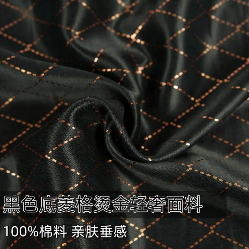 Silky lustrous black base with diamond-patterned gold embossed % cotton satin fabric coat dress half skirt