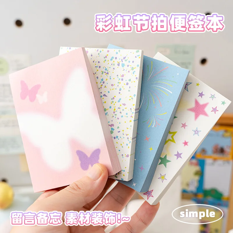 80 Sheets Rainbow Beat High-Value Decorative Sticky Notes Ins Style Can Be Torn Note Stickers for Office And School Supplies