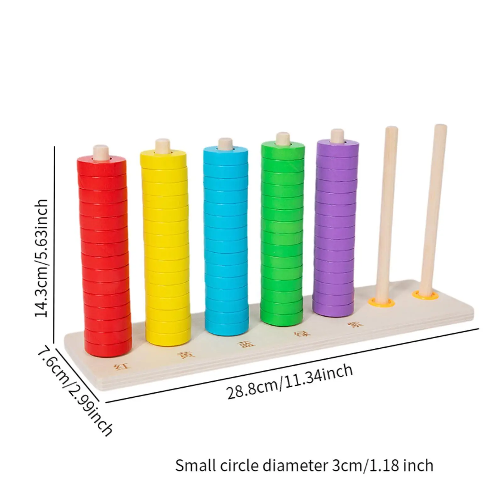 Montessori Math Manipulatives Toys Color Recognition Colorful Gift Educational
