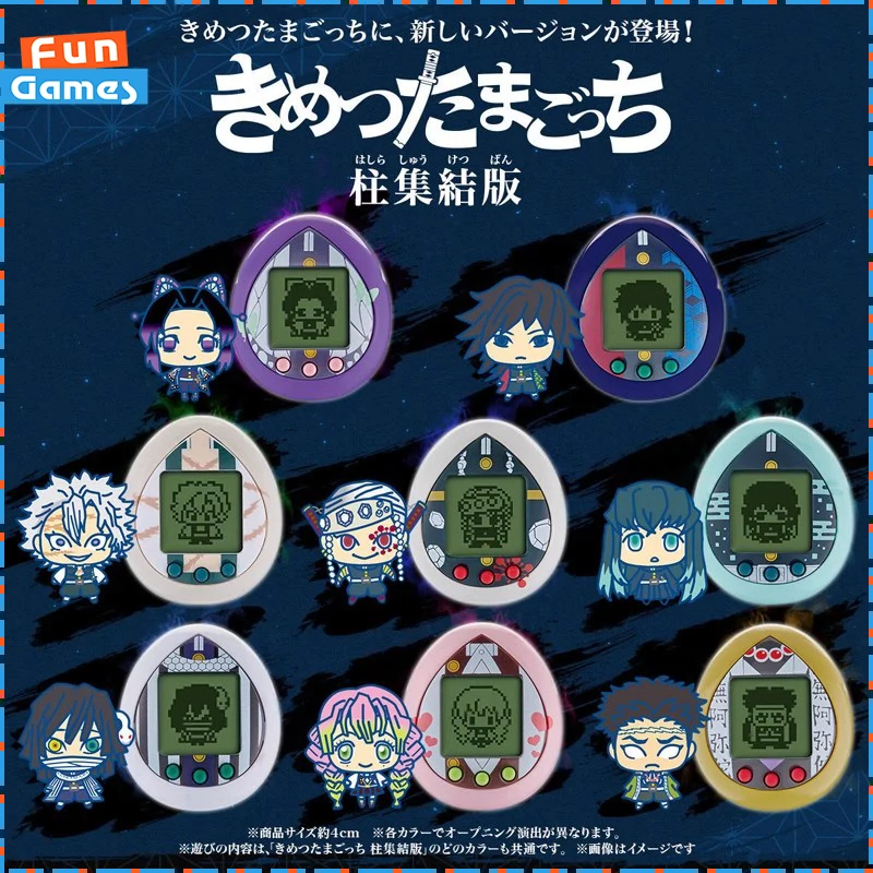 In Stock Bandai Demon Slayer Tamagotchi Kisatsutaitchi Electronic Pets Kimetsu No Yaiba Virtual Pets Collectible Toys Kids Gifts