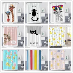 Funny Giraffe with glasses Hat Shower Curtain Little Yellow Duck Black Cat Bath Curtains Waterproof Cartoon Bathroom Home Decor