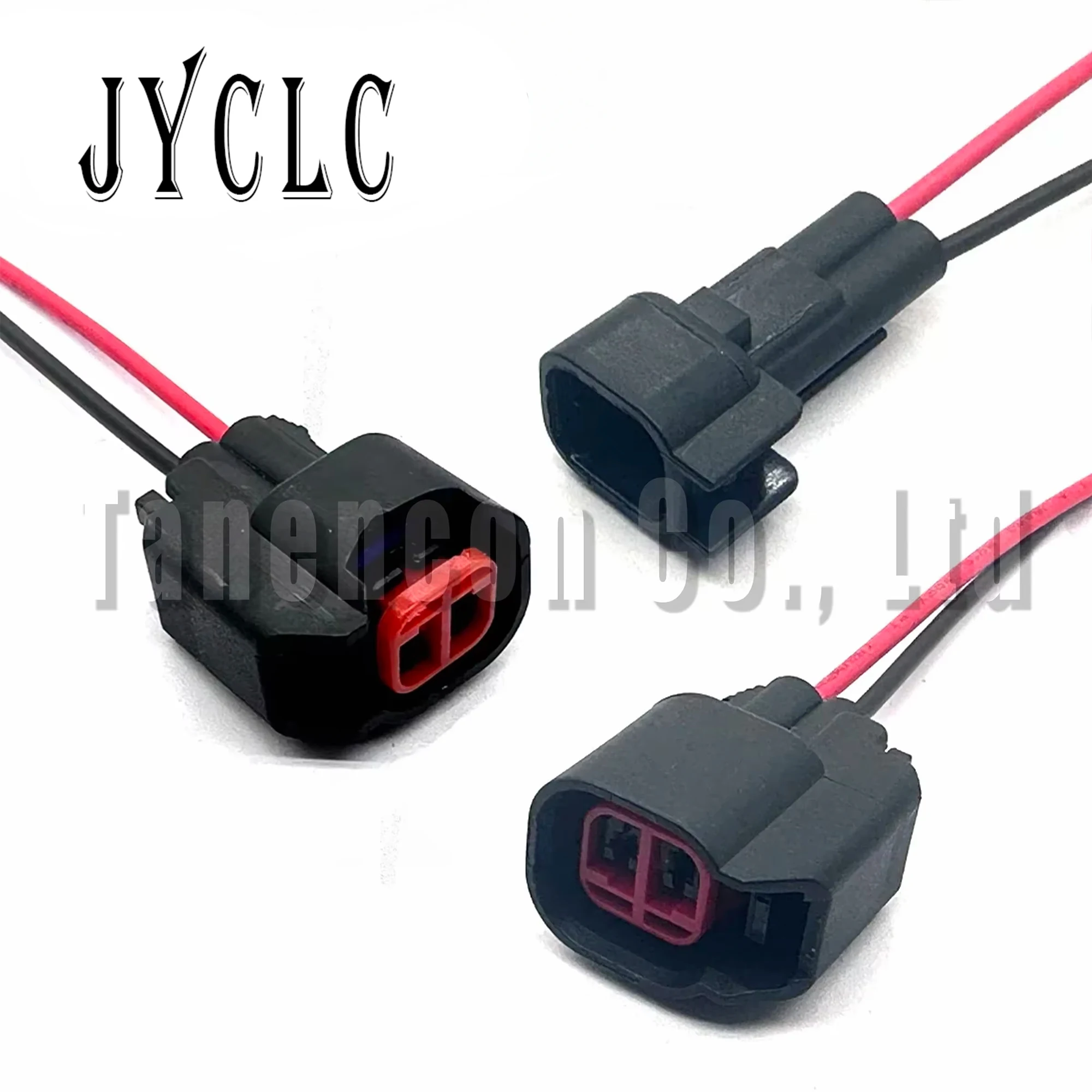 

1 Set 2 Pin Auto Fuel Injector Nozzle Connector Cable Female Male Waterproof Electrical Plug 7283-5967-30 for Ford Chevrolet