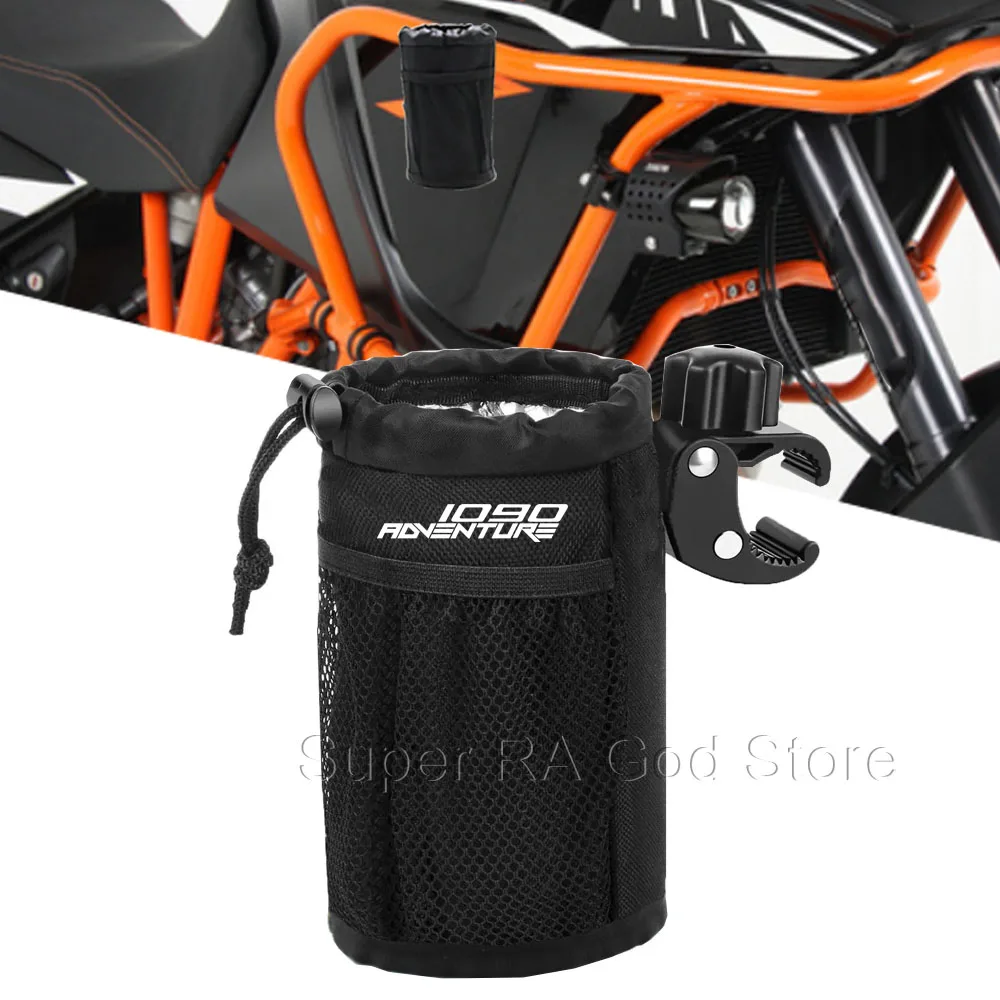 

For 1190 1090 990 890 790 390 adventure motorcycle cup holder Oxford cloth drinking bottle holder beverage holder