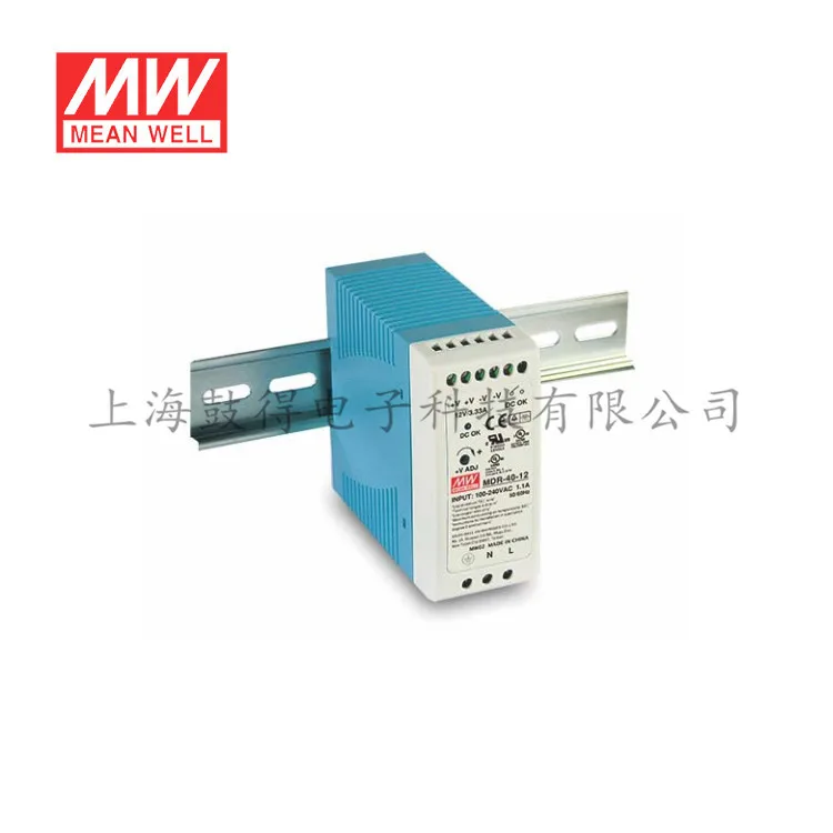 Spot MDR-40-24 40W 24V1.7A Rail Type  Switch Power Supply