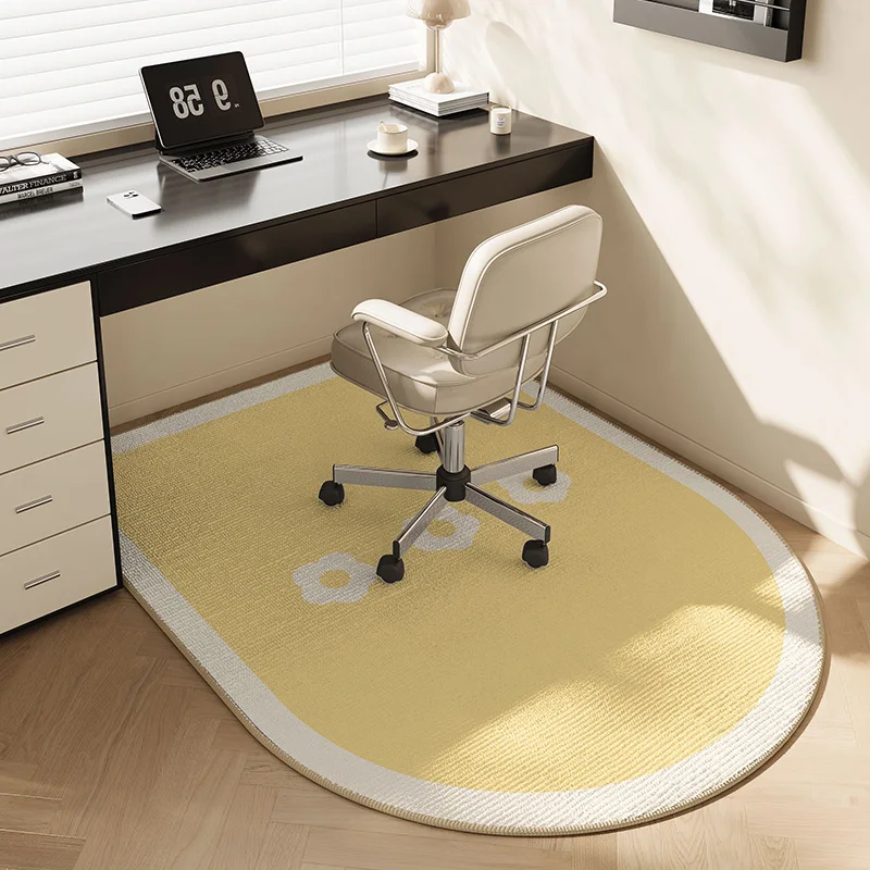 VIKAMA Modern Simple Arch Swivel Chair Cushion Study Office Computer Chair Floor Cushion Bedroom Dresser Carpet Home Decoration