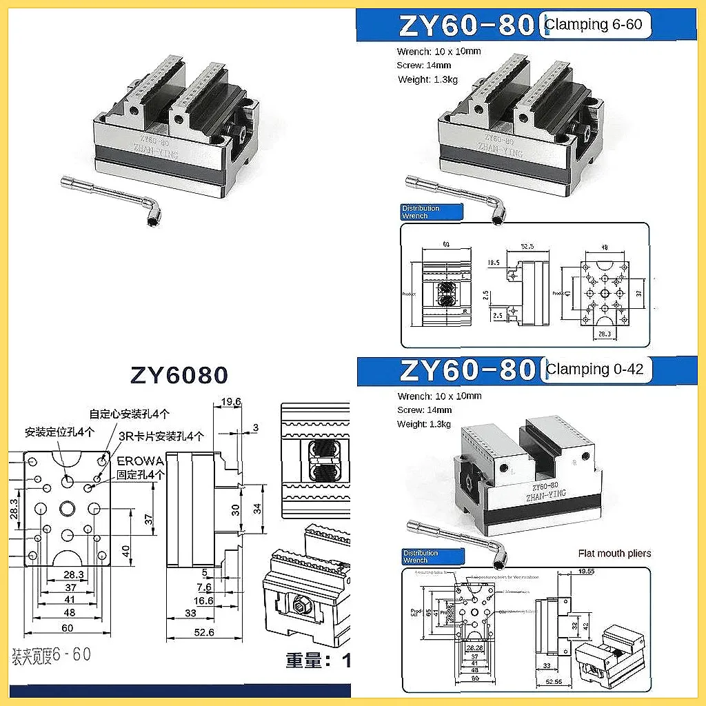 5-Axis CNC Self-Centering Vise L26/8-55L, EDM Copper Electrode Fixture for Precision Mechanical Parts