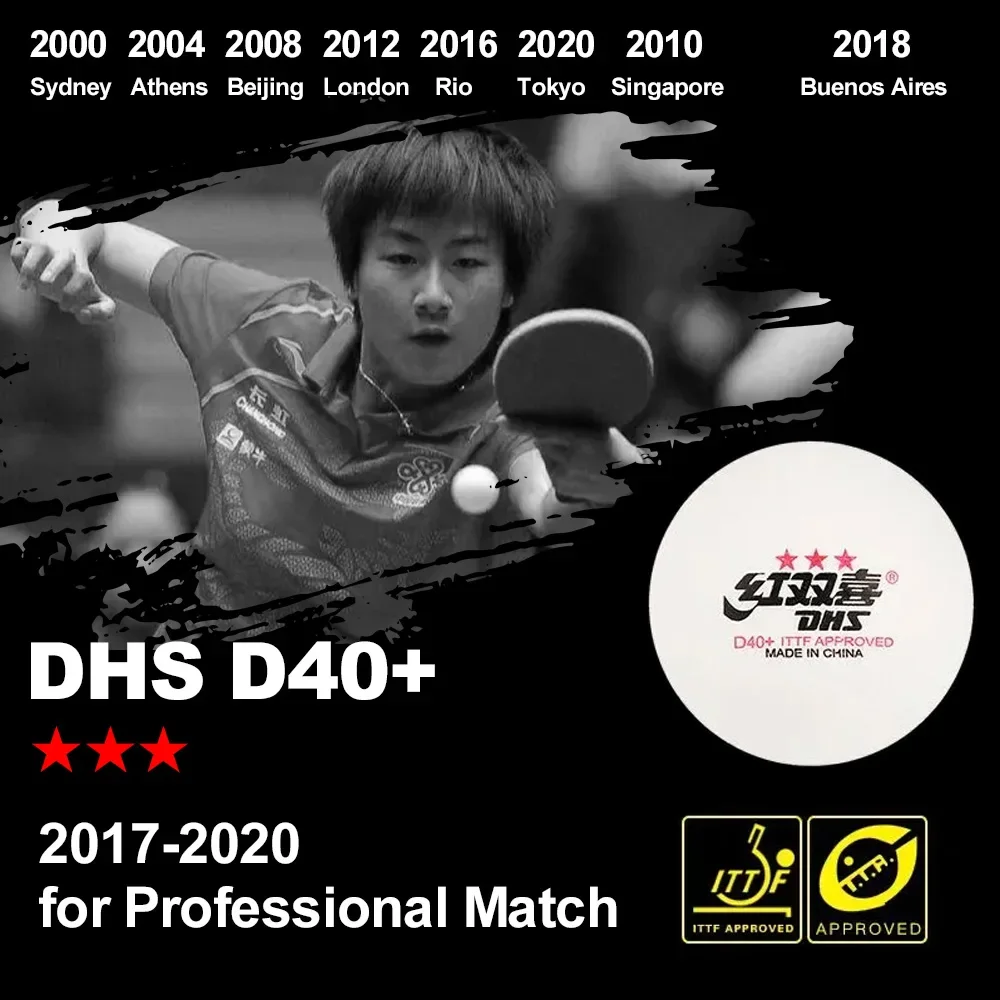 Оригинальный DHS D40 + шарик для пинг-понга, 3-звездочный ABS, новый материал, мяч для настольного тенниса, специально для WTT