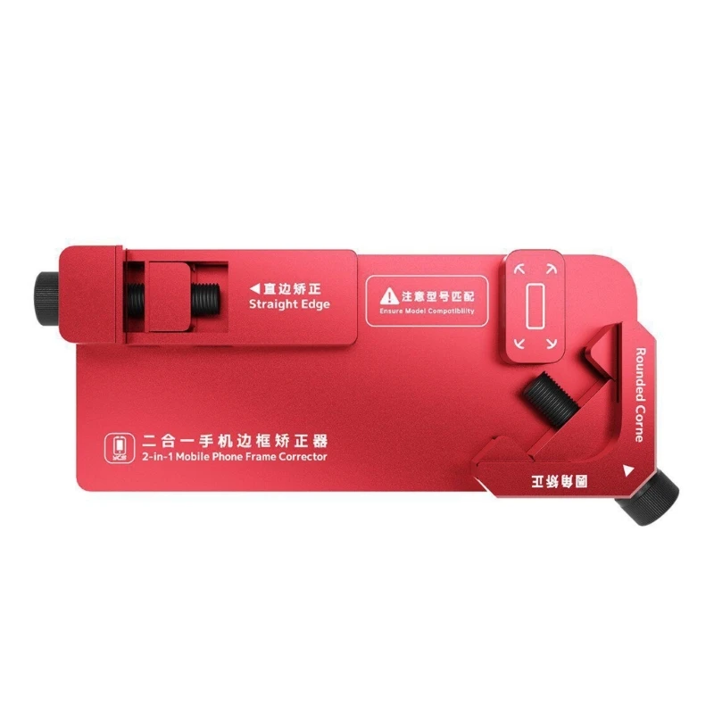 Phone Frame Straightening Tool With 2 in 1 Side and Corner Reshaping, Metal Body Screw Tightening Device for Smartphone 896C