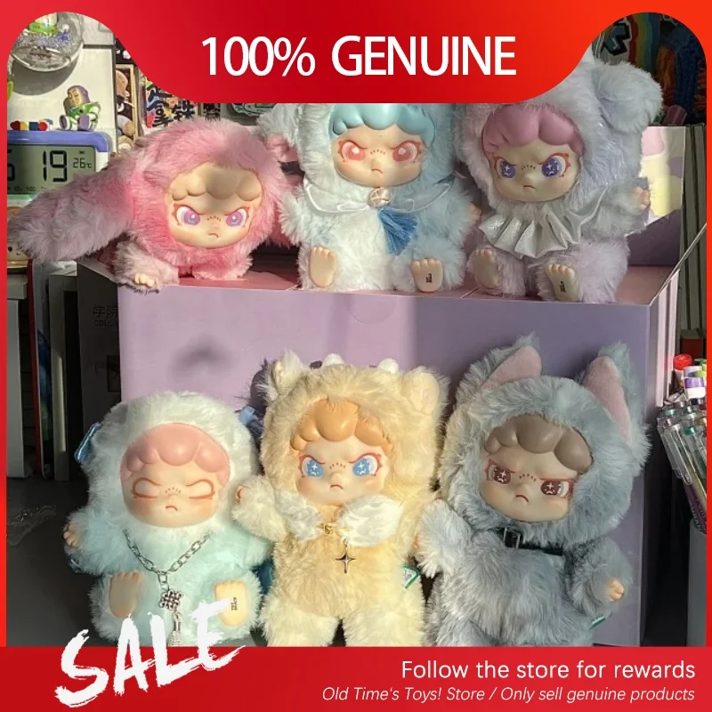 

Genuine Spot Dora 2.0 Shanhai Dream Series Blind Box Cute Plush Collect Model Doll Desktop Ornamen Surprise Mystery Girls Gifts