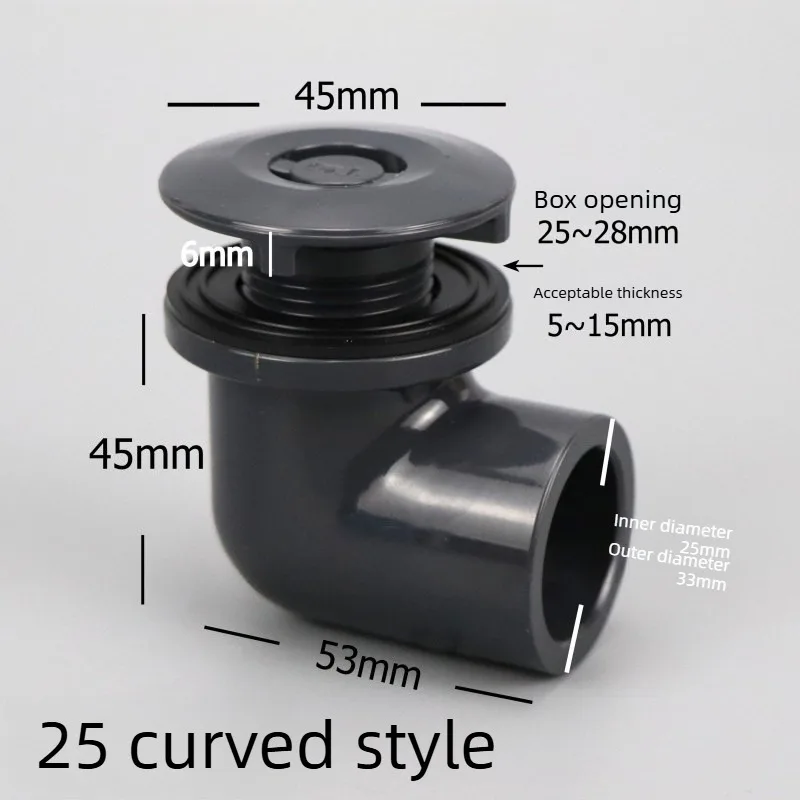 TianYan Tank Drain Connector Fish Tank Strong Drain Fitting Plastic Pipe Elbow Plumbing Adapter