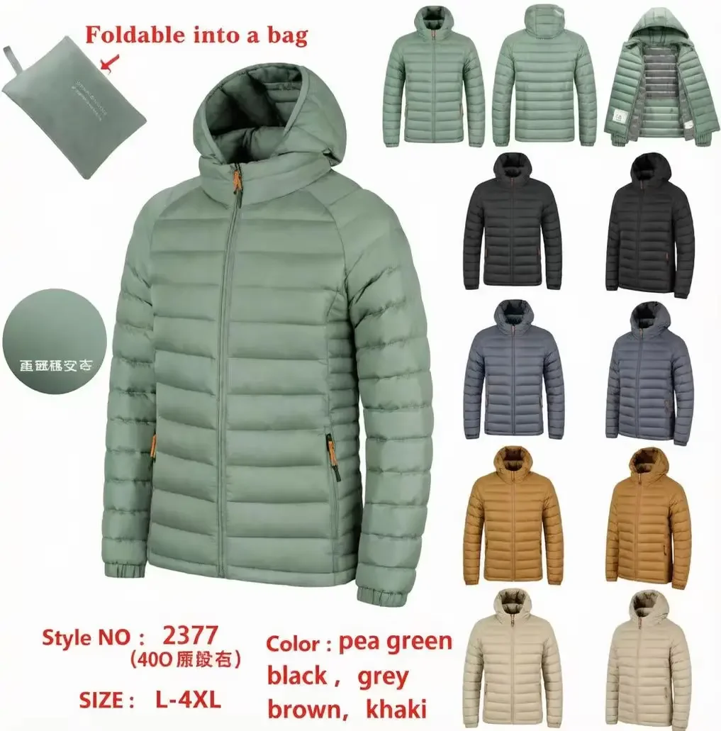 Men's Striped Hooded Warm Cotton Jacket, Foldable Packable Travel Bag Coat, Solid Color Portable Winter Outwear for Men