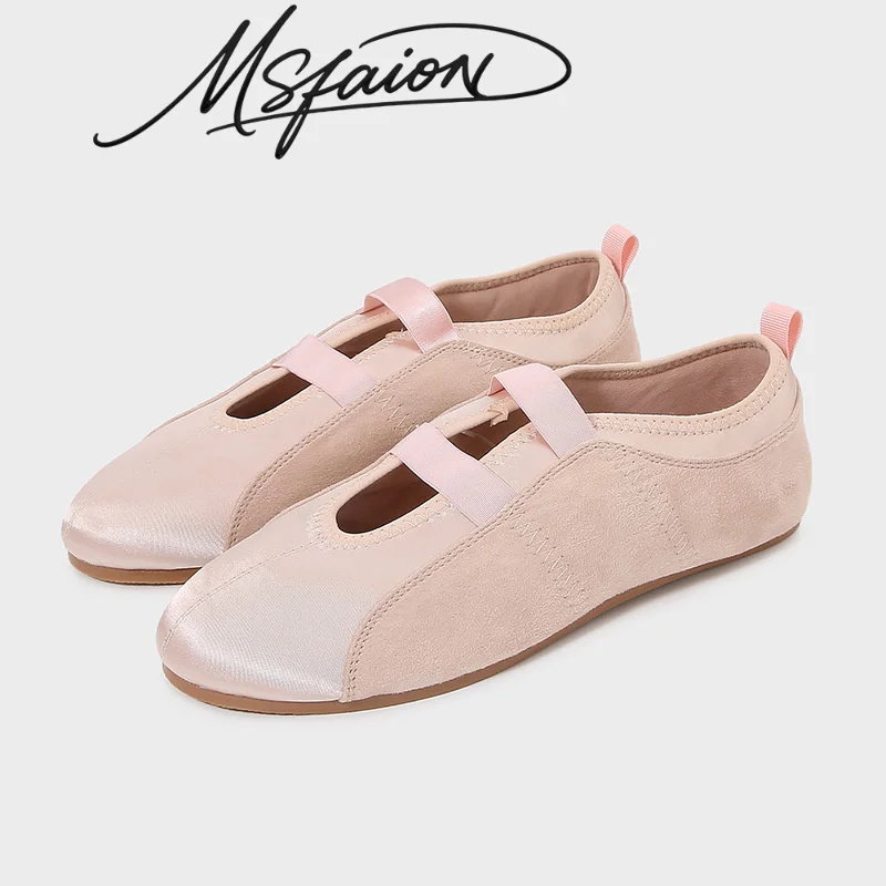 

Новые женские балетки 2026 года в стиле французского ретро с круглым носком, удобные туфли Мэри Джейн на плоской подошве