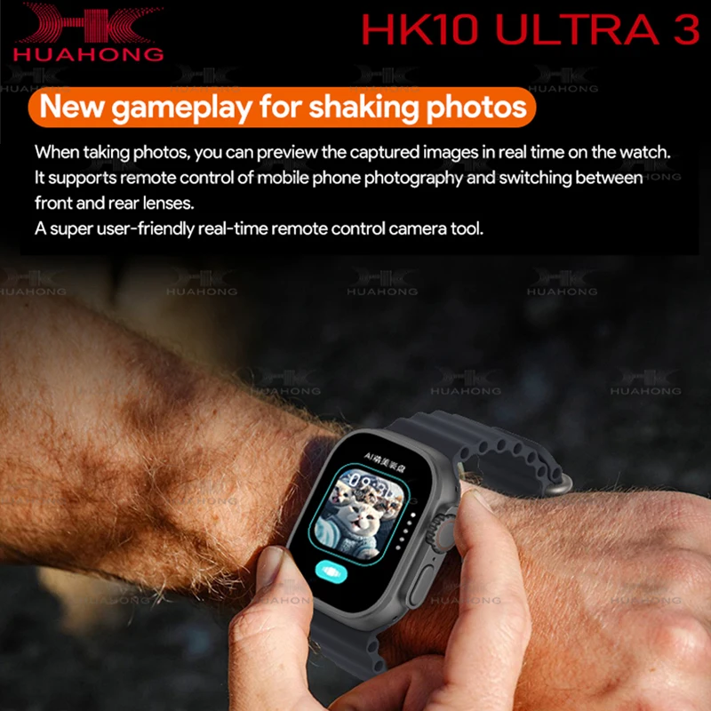 HK10 الترا 3 ماكس Smartwatch 2025 49 مللي متر HD AMOLED 4G ROM بلوتوث شبكة دعوة روبوت ساعة NFC البوصلة ساعة ذكية الرجال النساء هدية #5