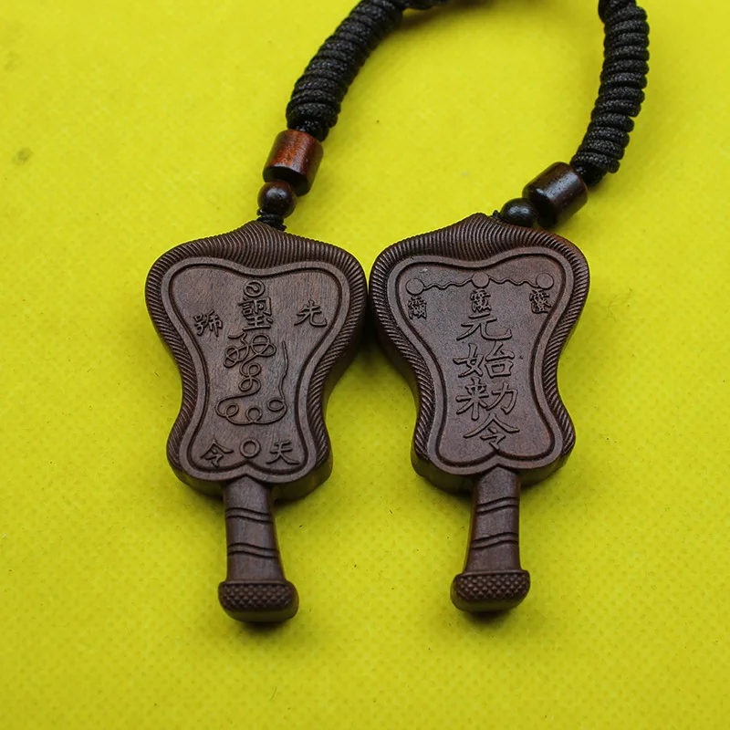 

Chinese Traditional Thunder Struck Jujube Wood Double Sided Carved Fan Shape Pendant Lucky Blessing Wealth Amulet Bag Hanging