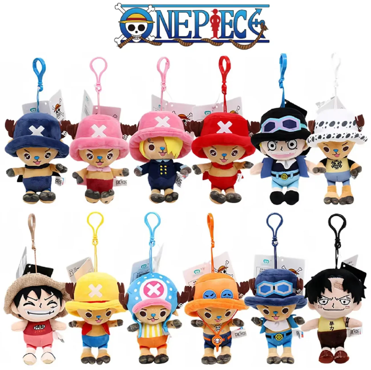ワンピースぬいぐるみペンダント人形ルフィぬいぐるみ · ゾロアイササボキーホルダーソフト充填バックパック装飾おもちゃ