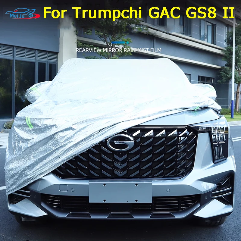 

For Trumpchi GAC GS8 II 2022 Waterproof Car Covers Outdoor Sun Protection For Reflector Anti Rain Snow Dust Accessories