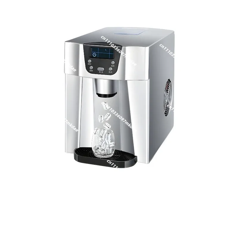 Household small mini commercial automatic multi-functional water dispenser, desktop ice drop ice making machine