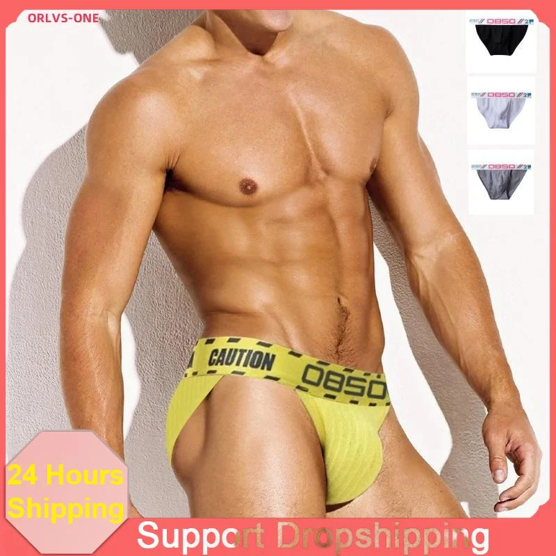 

1PC Men's Briefs Panties Sexy High Fork Brief Cotton Comfortable Breathable Fungi-Proofing Men Underpants Men Underwear BS3106