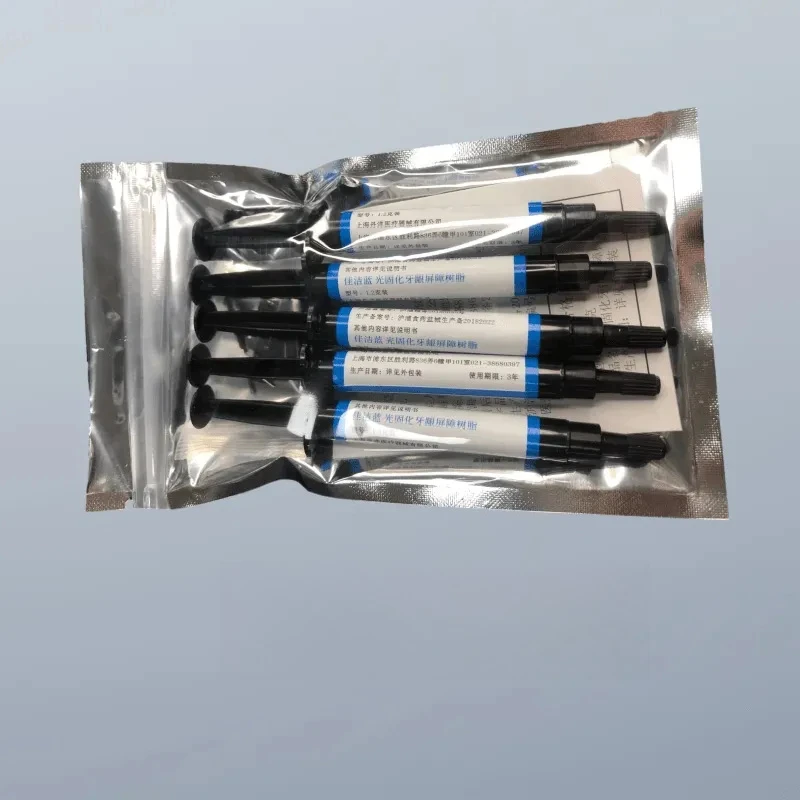 Dental Gingival Barrier Resin 5Pcs Light Curing Gum Protector Teeth Whitening Gap Sealing Cure Flexible Easy Material Tools