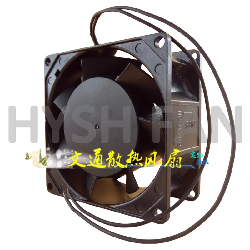 FYH/8038HSL AC220-240V 0.10A Cooling Fan 8038HBL