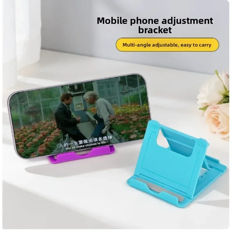An adjustable desktop phone holder, suitable for tablets, Apple, Samsung, Xiaomi, Huawei, folding universal mobile phone support rack, easy to carry when you go out New Design