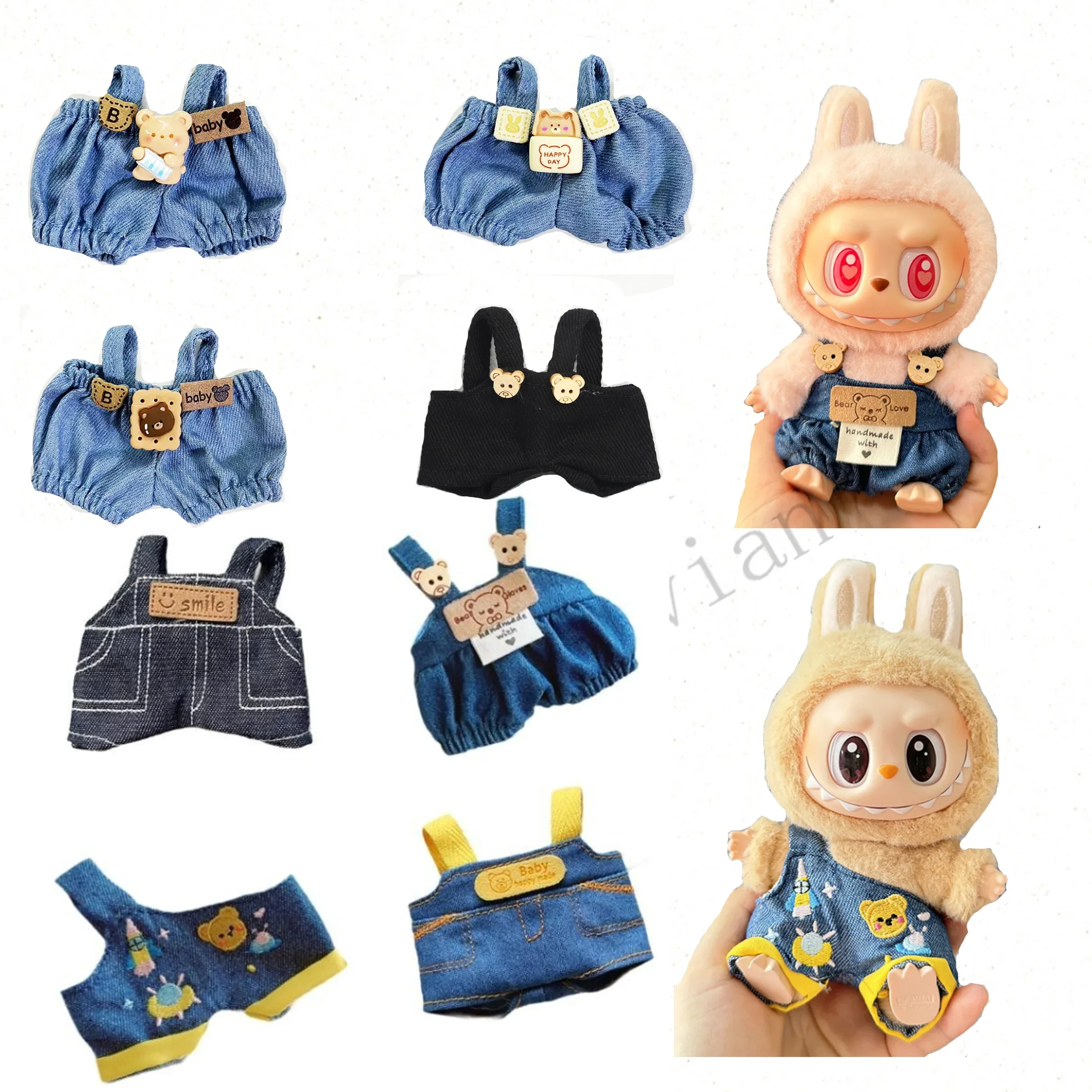 Mini Plush ตุ๊กตาเสื้อผ้าชุดอุปกรณ์เสริมสําหรับเกาหลี Kpop Exo Labubu V1 V2 Idol Overalls เสื้อผ้าของขวัญ