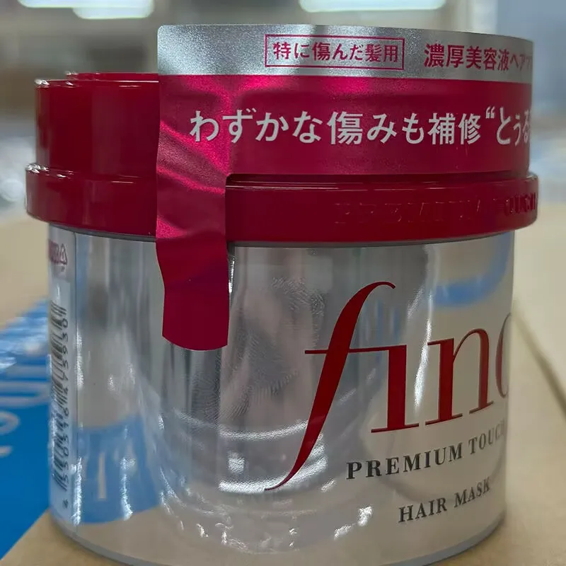 

230G Original Japan Hair Mask Repair Damaged Hair Deeply Nourish Improve Frizz High Permeability Hair Care Conditioner Membrane