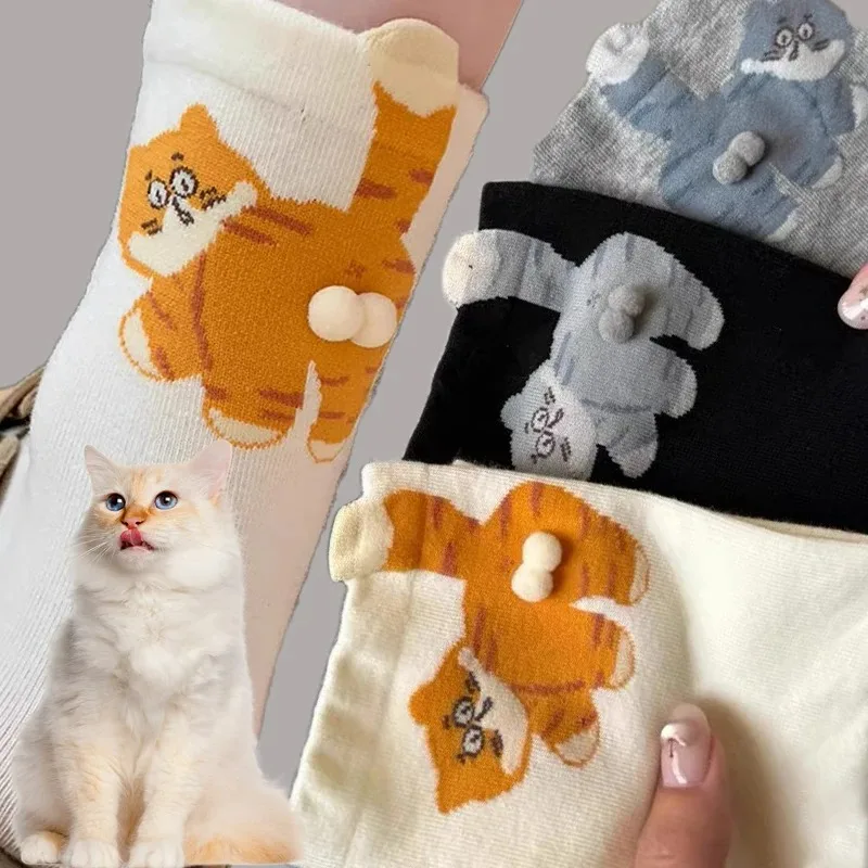 Funny Three-Dimensional Cat Printed Socks Female Mid Tube Socks Soft Comfortable Sweat Absorbing Breathable Casual Couples Sock